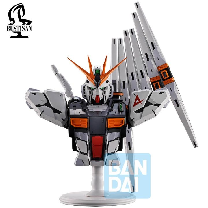 Ichibansho: MSG Char's Counterattack - V Gundam (Universal Century Saga)